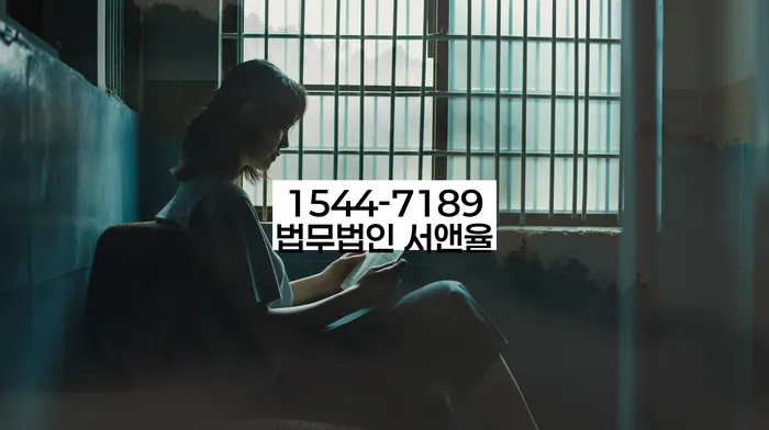 독산동 개인회생