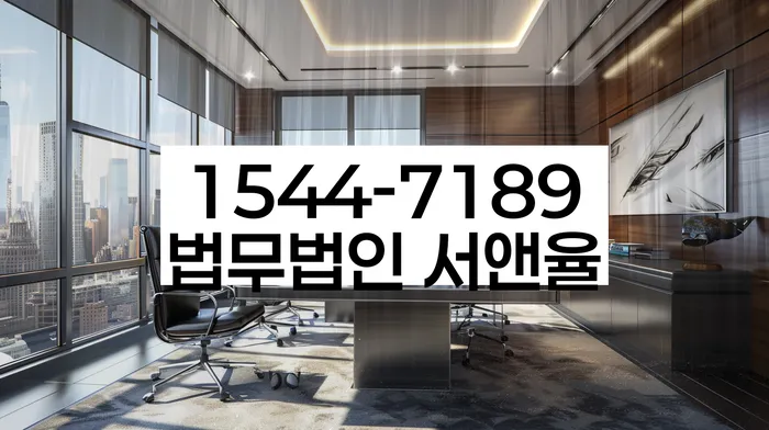 개인회생신청 방법