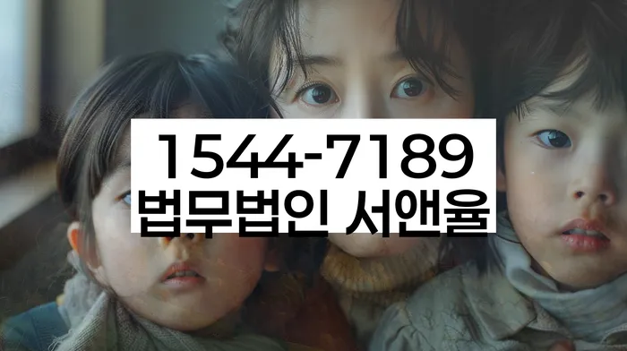 문래동 개인회생 신청 절차