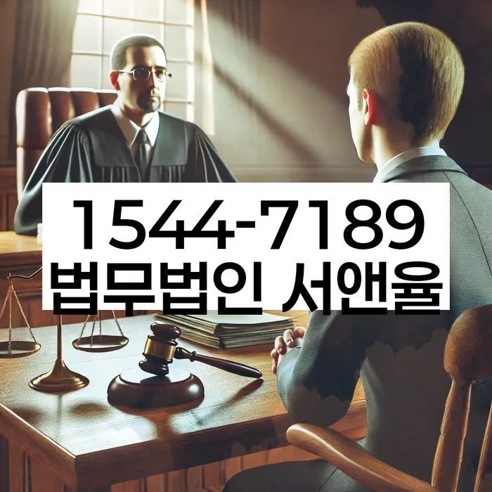 개인회생 신청 절차