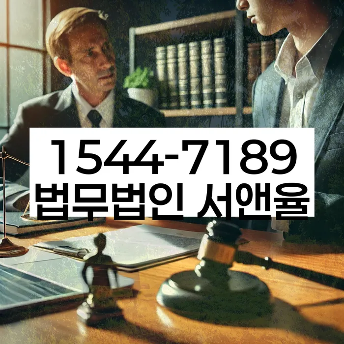 방화동 개인회생